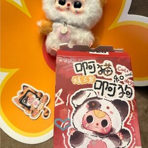 Cute Panda-Themed Pet Toy